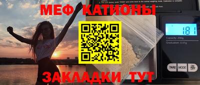 apvp Бугуруслан