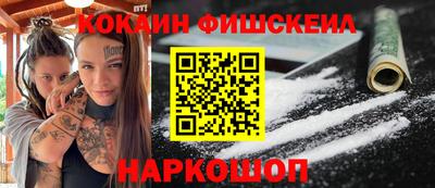 apvp Бугуруслан