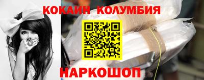 прущие грибы Бузулук