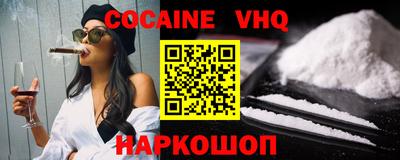 прущие грибы Бузулук