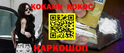 сатива Будённовск