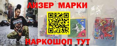 сатива Будённовск