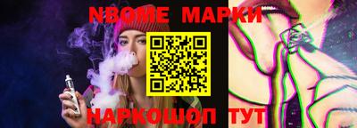 прущие грибы Бузулук