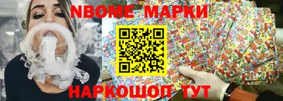 прущие грибы Бузулук