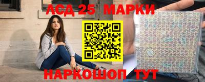 сатива Будённовск