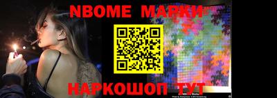 apvp Бугуруслан