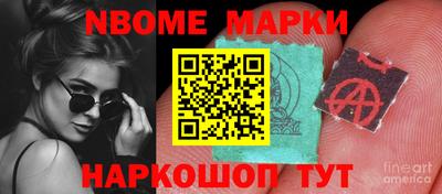 сатива Будённовск