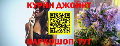 прущие грибы Бузулук