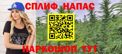 прущие грибы Бузулук