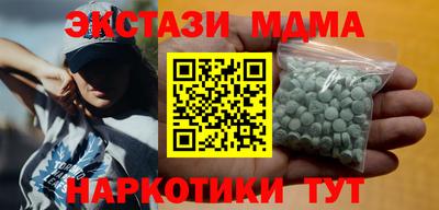 apvp Бугуруслан