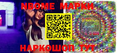 сатива Будённовск