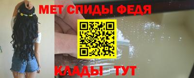 apvp Бугуруслан