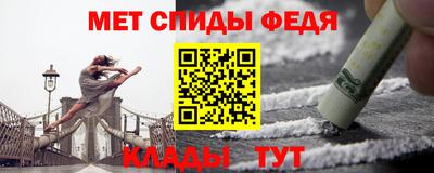 apvp Бугуруслан