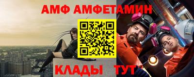 прущие грибы Бузулук