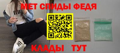 apvp Бугуруслан