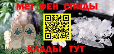 прущие грибы Бузулук