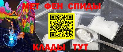 прущие грибы Бузулук