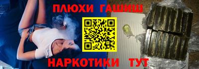 сатива Будённовск