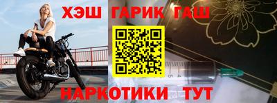apvp Бугуруслан