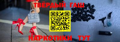 прущие грибы Бузулук