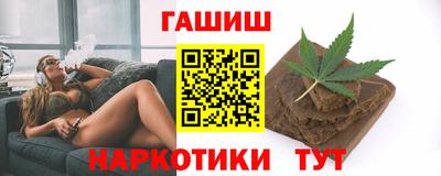 сатива Будённовск