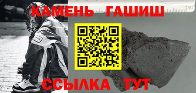 сатива Будённовск