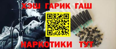 прущие грибы Бузулук