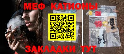 сатива Будённовск