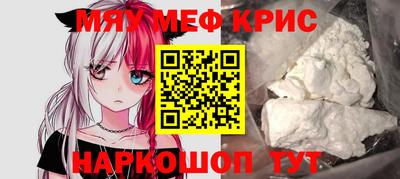 apvp Бугуруслан