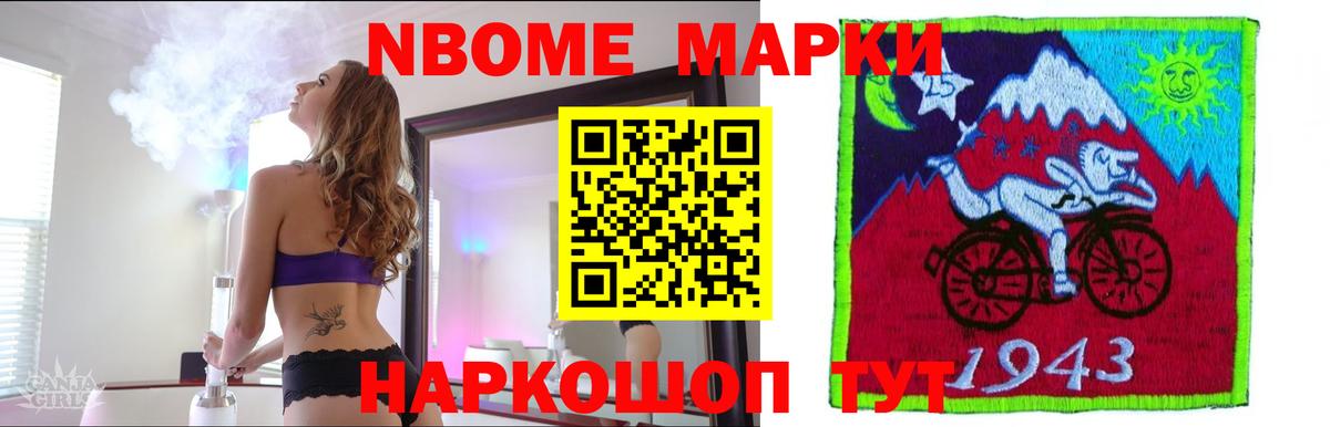 Аргун  Лсд 25 экстази ecstasy  Вход с VPN  LSD-25 экстази ecstasy 